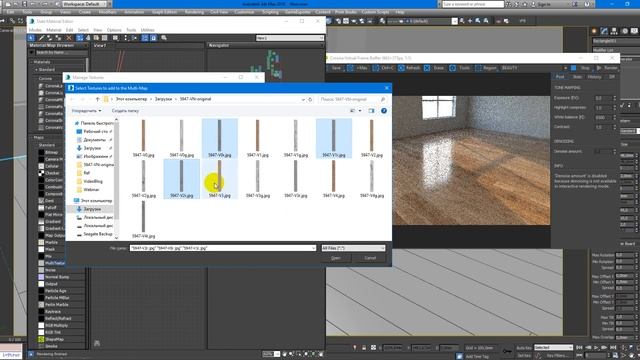 MultiTexture Map. Corona renderer material. Floor texturing. Multi texture script CG Source 3D Max. смотреть онлайн