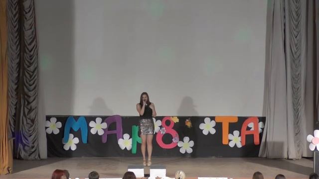 Оля Гераськина - Знак Водолея (cover) смотреть онлайн