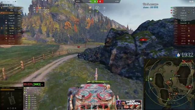 Турнир Чака 2019 ● Команда New York ● 1/4 финала смотреть онлайн