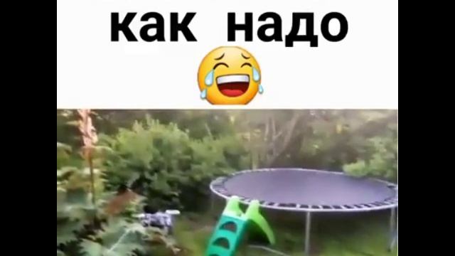 Приколы 7.mp4 смотреть онлайн
