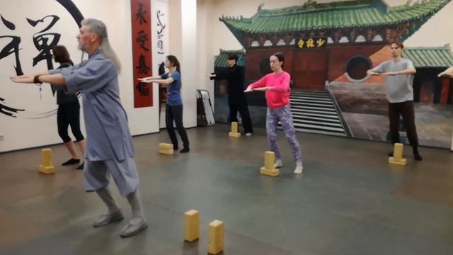 Пробуждение ци