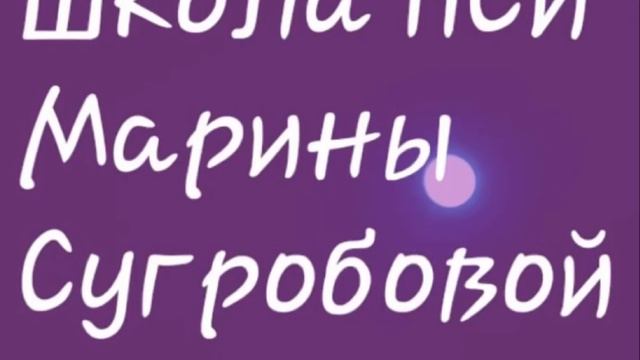 Как недоброжелатели программируют нам неприятности Школа ПСИ 483 смотреть онлайн