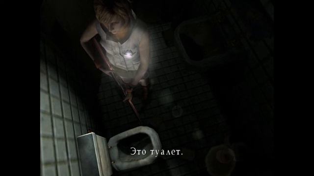 Обзор игры Silent hill 3 (Part6) смотреть онлайн