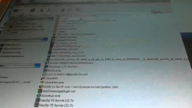 Видео с веб-камеры. Дата: 7 сентября 2012 г., 16:16.