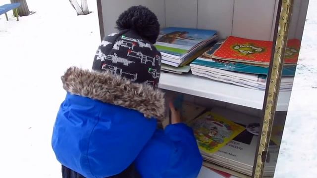 Зимняя Весёлая прогулка смотреть онлайн