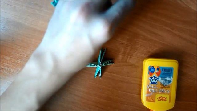 Четырёхконечная звезда 3D оригами. Урок 93. смотреть онлайн