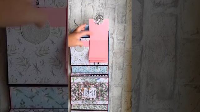 Альбом "Мечты сбываются" смотреть онлайн