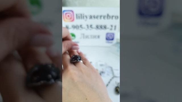 украшения с янтарем, марказитами, хризопразом, гранатом, жемчугом, шпинелью смотреть онлайн