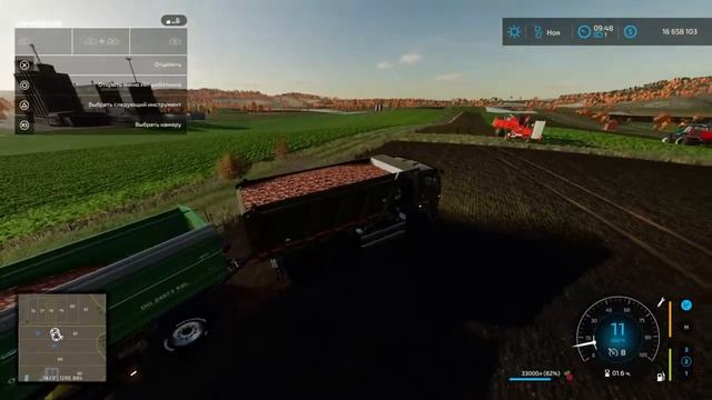 Прямой показ PS4 от Сергея Кучеренко поставь лайк смотреть онлайн
