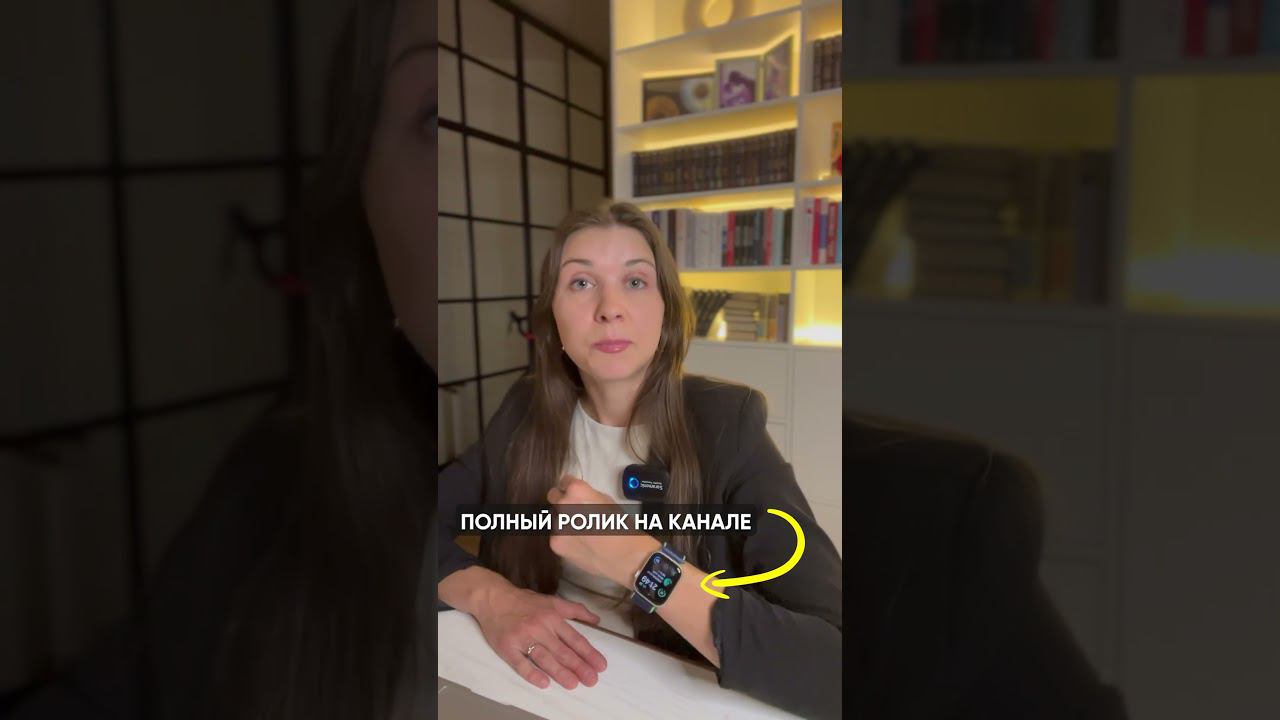 Можно ли устранить хеликобактер без антибиотиков? #гастрит #хеликобактер