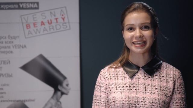 Оксана Марюхненко конкурсант в номинации Косметолог эстетист в Конкурсе VBA 2018 смотреть онлайн