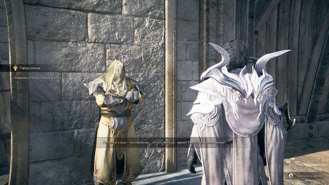 ATLAS FALLEN - Прохождение [4K] ▷ Часть 3: Город Солнца | Атлас Фоллен Геймплей на Русском смотреть онлайн