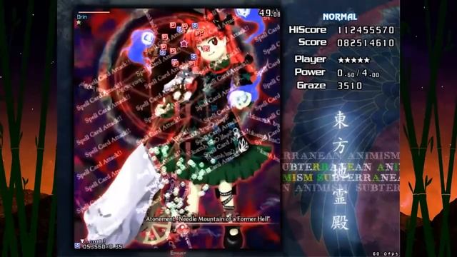 Getting Started with Touhou Games! A Beginner's Guide to Choosing Your First Touhou Experience! смотреть онлайн