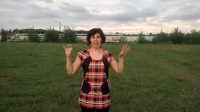 Мое чудесное утро! смотреть онлайн