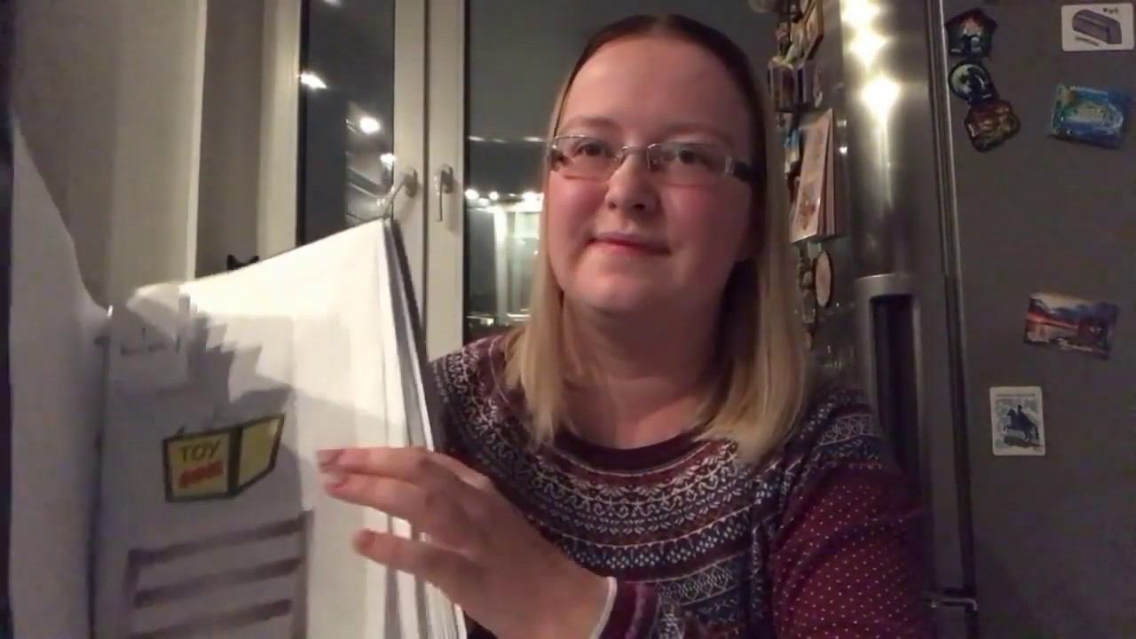 Виктория Перова, интерактивные тетради, In Through Out смотреть онлайн