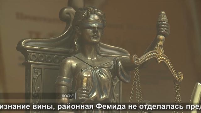 Наказание за квадрокоптер | Punishment for a quadrocopter смотреть онлайн