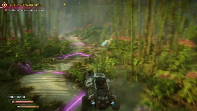 НАШЕЛ КОСМОДРОМ И СЕКРЕТНОЕ ОРУЖИЕ В RAGE 2 смотреть онлайн