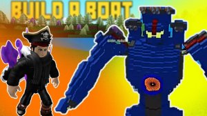 РОБОТЫ ИСПАНЦА RAIKER 3 серия