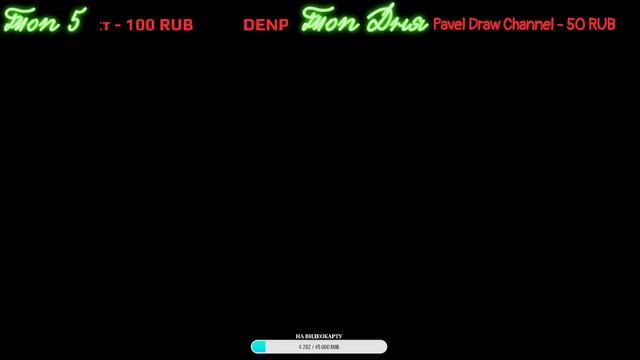 САМЫЙ ЛУЧШИЙ ДЕНЬ ОТЦА| ИГРАЕМ В Father's Day