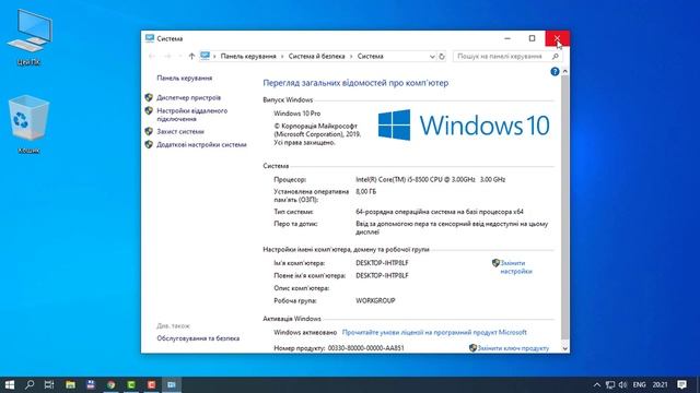 Встановлення Notepad++ смотреть онлайн