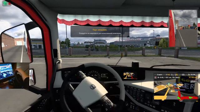 Играем в родную ЕТС2. Стрим на руле Logitech G923 📢Euro Truck Simulator 2🚛 смотреть онлайн
