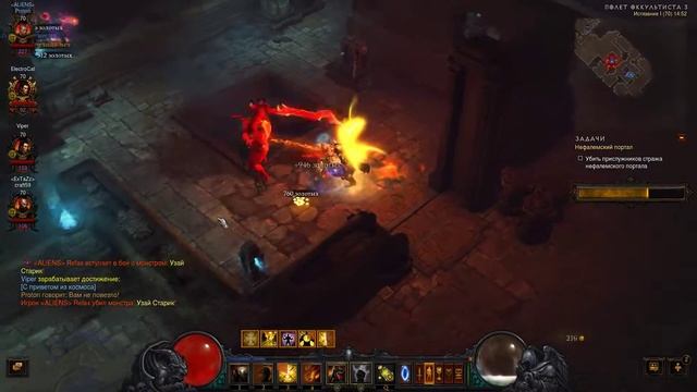 Diablo 3 RoS 1080p Ultra на ноутбуке Alienware A17 GTX 880M gaming смотреть онлайн