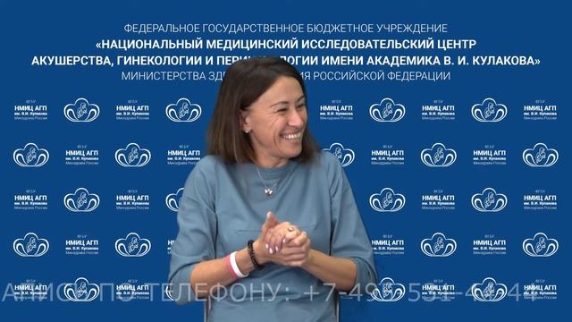 Доктор, здравствуйте: Е.Л. Бокерия смотреть онлайн