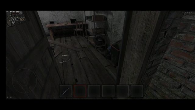 Метель прохождение 2