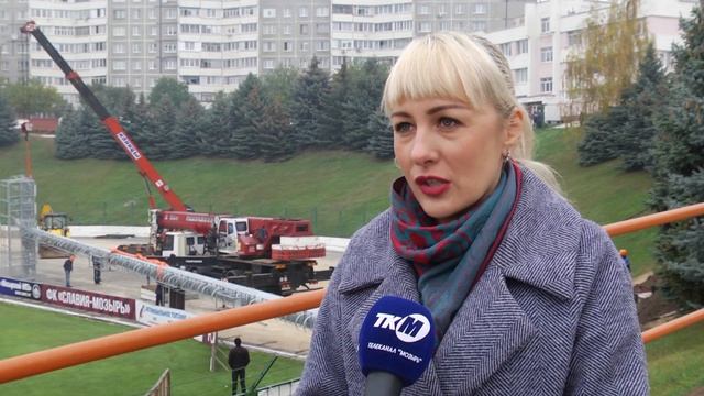 Капитальный ремонт с модернизацией и реконструкцией стадиона «Юность» смотреть онлайн