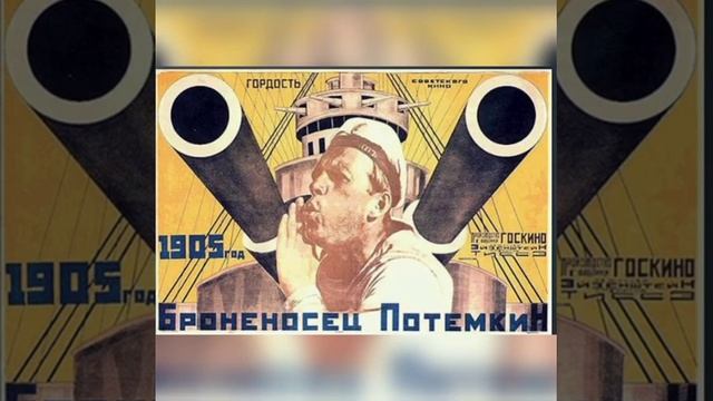 "Вид искусства - кино" смотреть онлайн