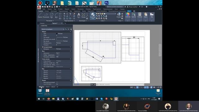 13 Пример AutoCAD аннотативные размеры смотреть онлайн
