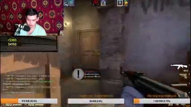 Глобал калибрует аккаунт (не глобал) смотреть онлайн