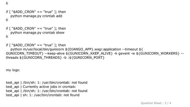 Django : Docker crontab: not found смотреть онлайн