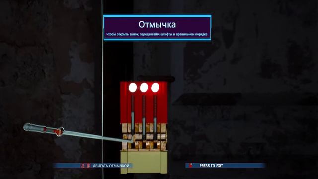 BARN FINDERS | Еврейские похождения | Эпизод 5: Потерянный ключ