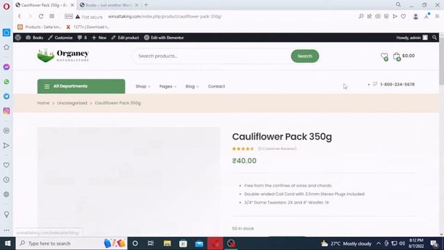 Create Organic Food eCommerce Website | Organic Food WooCommerce WordPress Website смотреть онлайн