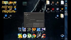 Как запустить 2 стима на компьютере