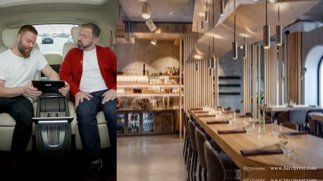 Есть такое дело