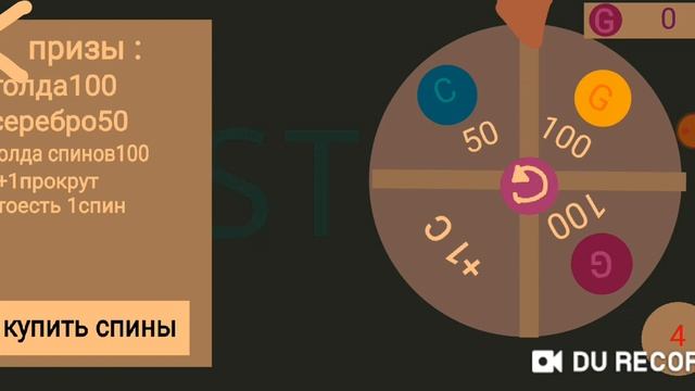 урааа обновление в STANVAT2 V0.0.2приватный сервер стандофф2#приватка#приватныйсерверстандофф2 смотреть онлайн