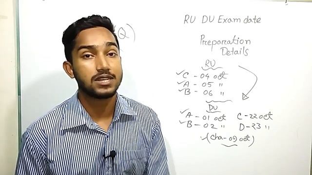 Rajshahi University (শেষ সময়ের ভর্তি প্রস্তুতি) - ru admission preparation смотреть онлайн