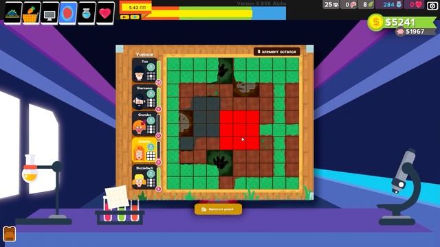 СОЗДАЕМ ДИНОЗАВРОВ #3 - ДИНОЗАВРЫ СЪЕЛИ ЛЮДЕЙ! ♦ Parkasaurus смотреть онлайн