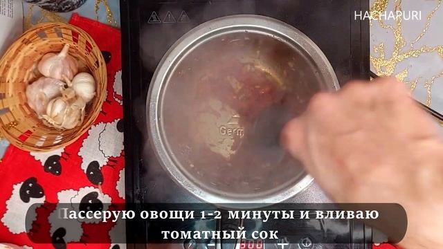 Томатная паста станет дефицитом, когда все узнаю ЭТОТ рецепт: УНИВЕРСАЛЬНЫЙ ТОМАТНЫЙ СОУС смотреть онлайн