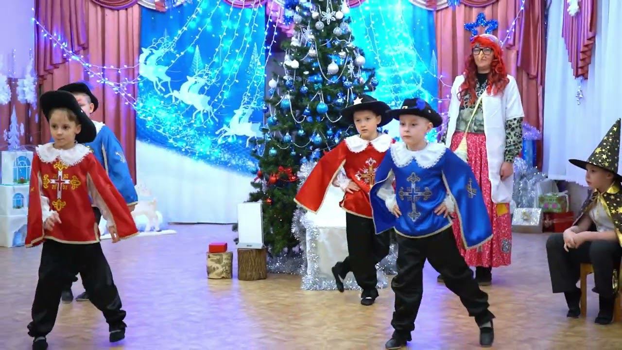 3. Новогодний утренник 2024 6 гр, 125 ДС, 20.12.23 смотреть онлайн