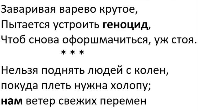 ГУБЕРМАН ИЗУМИТЕЛЬНО ТОЧНО про Израиль (свежие гарики) смотреть онлайн