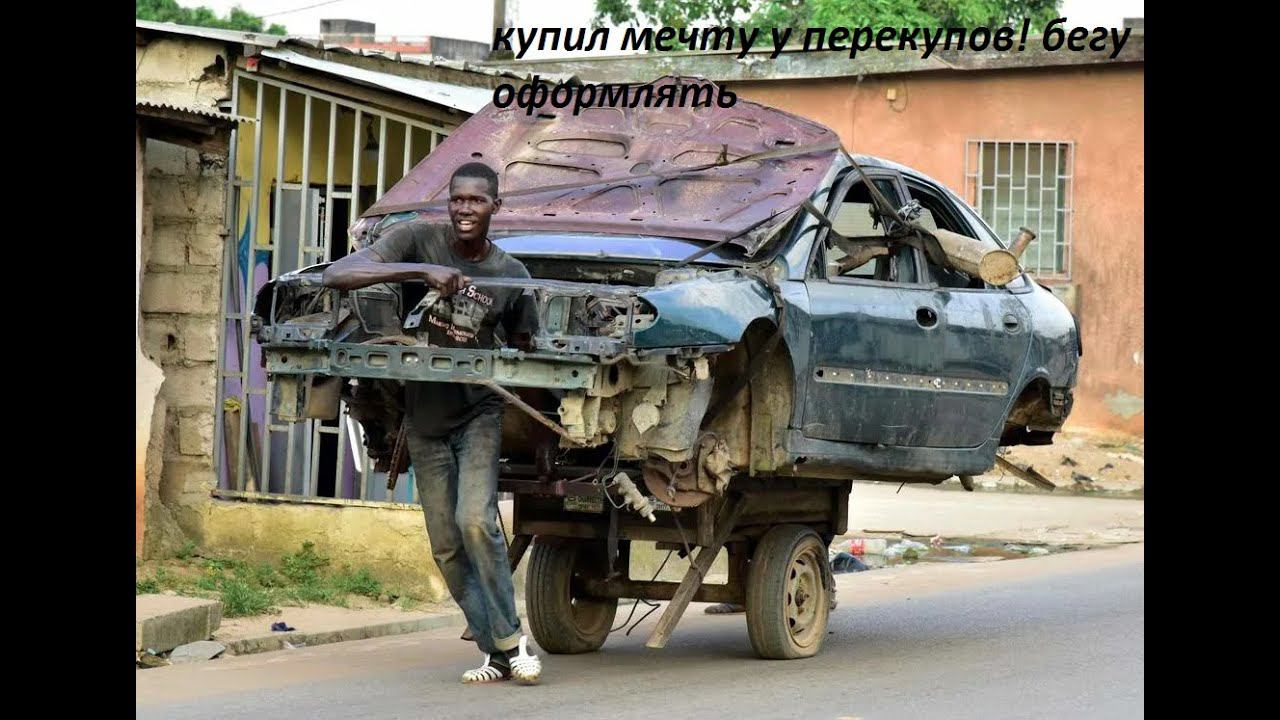 Поиск авто за 200-300к.- финиш. Последние корыта и сложный выбор))) смотреть онлайн