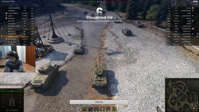 Лайтово вышли покатать | World of Tanks смотреть онлайн