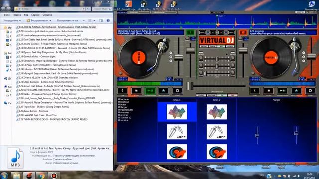Как сводить треки на Virtual DJ без контроллера смотреть онлайн