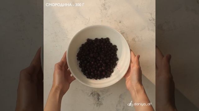 Кулинарные Изыски и Гурманство