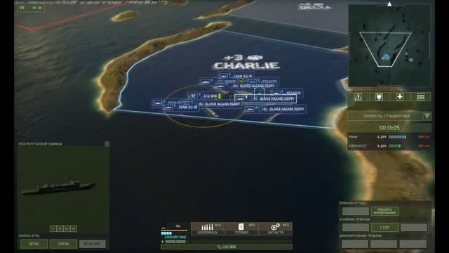 Прохождение Wargame Red Dragon - DLC 2-я Корейская война pt5 - Охота на "Современных" смотреть онлайн