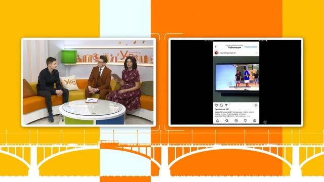 Что такое сквош и как в него играть: обсуждаем с чемпионом края Артёмом Николаевым смотреть онлайн