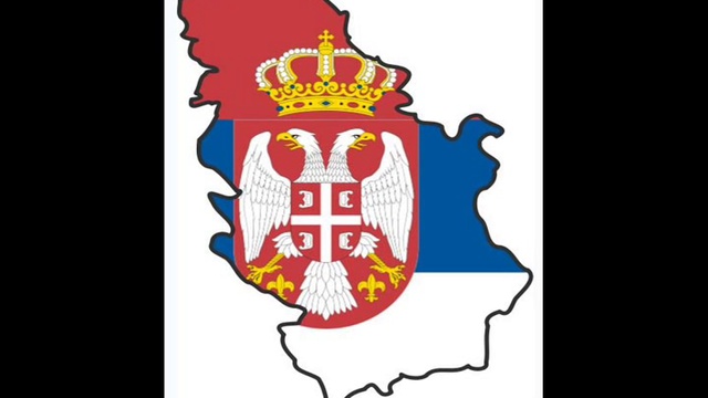 Volimo te otadžbino naša! смотреть онлайн